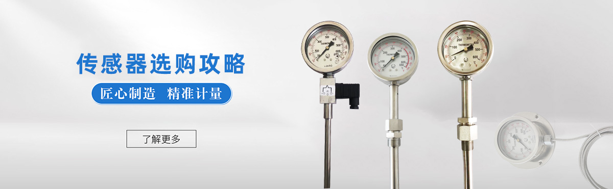 滾輪軸承機(jī)械故障詳細(xì)說(shuō)明